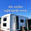 [열정피티의 국내여행] 천일염힐링캠프 카라반(전남 증도)... 