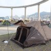 부산 노지 캠핑 부산항대교 무료 캠핑장, 하나의 추억 만들기 성공