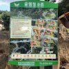 서울근교여행 :) 연천 고대산 글램핑 라온빌리지 캠핑리조트