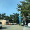 연곡해변솔향기캠핑장 수영+캠핑=수캠핑