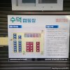 충남 당진 근처 예산캠핑장 : 수덕캠핑장 후기