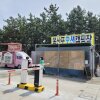 2021년 9월 첫 주말 급떠난 몽산포오션캠핑장 1박2일 이야기