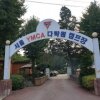 서울YMCA 다락원 캠프장-이 캠핑장에 추석 연휴 첫날 18시... 