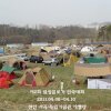 25th camping 캠핑블로거 전국대회-천안 서곡야영장... 