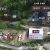 [캠핑후기] 벳소캠프 재방문기(강원도 횡성)