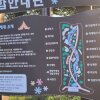 연천 한탄강관광지 세계캠핑체험존 별빛 야영장에서 1박