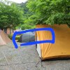[충북 제천시] 자유로운 분위기의 스카이운학 오토 캠핑장