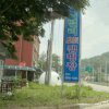 [캠핑]청주 근교 괴산 캠핑장 추천 :: 써니밸리오토캠핑장 y구역... 