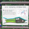 대전근교 캠핑장 금산 산꽃벚꽃마을오토캠핑장 두번째 방문!... 