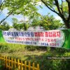 20220615-17 평일캠핑(in 대전 대청호 로하스 캠핑장)