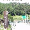 캠핑서포터즈]2014년 여름 ...오대산 국립공원 소금강 야영장... 