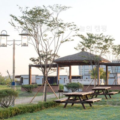 경기도 캠핑장:: 오산 맑음터공원 캠핑장 카라반 가족캠핑