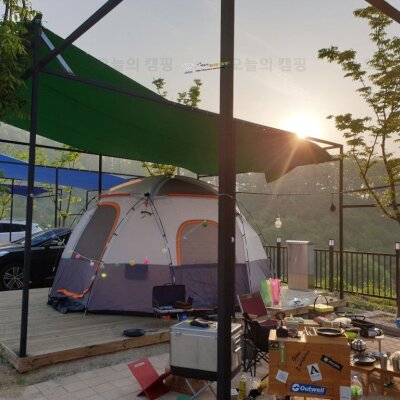 남자들의 캠핑 이야기 괴산캠핑장 아이뜰 관광농원 캠핑장에서...