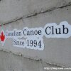 하나가 되어 특별했던 <카누 체험> -- 캐나디언 카누 클럽 허밍버드