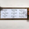 가리왕산자연휴양림 - 여름휴가 3부. 한 여름밤의 오싹 캠핑