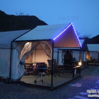 별빛마루글램핑 캠핑장