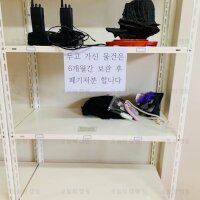 제천 하늘뜨레 서울캠핑장