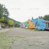 경북 포항 캠핑추천, 비학산자연휴양림 동물 카라반에서... 