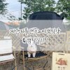 #1 캠핑일기 5월 예산 피플앤독 느티캠핑장 (feat. 애견전용)
