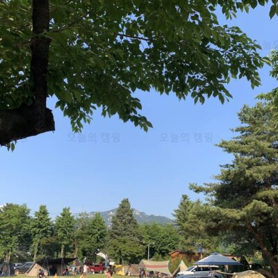 도봉산숲속캠핑장 :-) 구_서울YMCA다락원캠프장