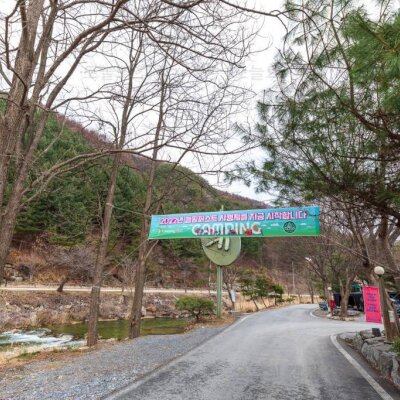 영월 캠핑장 뜨란솔에서 열린 2022 캠핑퍼스트 시캠제!