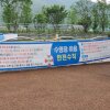 수영장 오픈한 설뫼충효테마파크 캠핑장 (E구역)