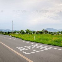 해창만 수변공원 오토캠핑장