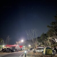 대왕암공원 캠핑장
