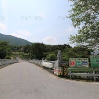 소선암 자연발생유원지 야영장