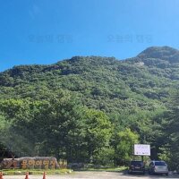 월악산국립공원 용하야영장