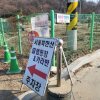 북한산 카라반 캠핑장 ::: 실속형 주말 2월 겨울 카라반 캠핑... 
