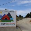 [통영] 캠핑 54번째 해간도 캠핑장