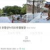 경북 포항산누리 영덕 김천 부항댐 산내들 오토캠핑장 가족힐링