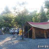청산 캠프