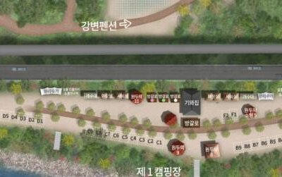 [캠핑] 영강 뷰를 즐긴 미산가족오토캠핑장 2박 3일 후기, 문경... 